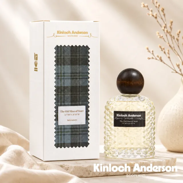 【Kinloch Anderson】金安德森香氛 NO.03史托爾老人岩 木質調 空間噴霧100ml(居家室內/空間香氛)