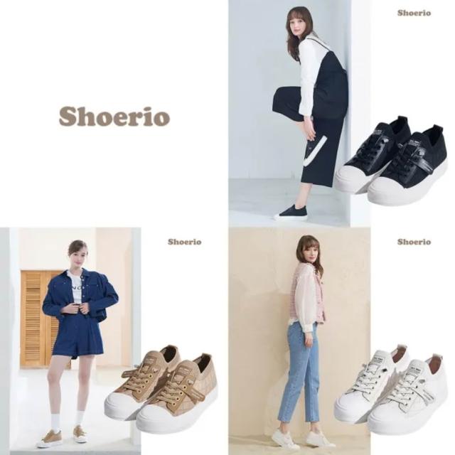 韓國Shoerio針織菱格舒適休閒鞋