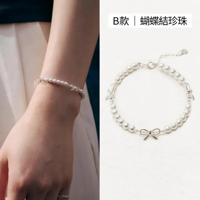 【vacanza】momo精選 925純銀飾品 純銀手鍊 多款任選 均一價$1099(抗過敏 生日禮物)