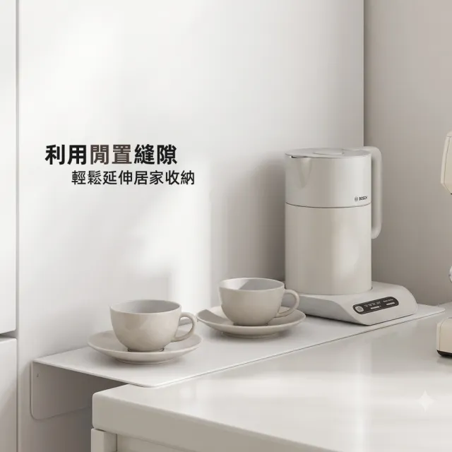 【上手家居】磁吸縫隙擋板-2片組(延伸板/廚房縫隙擋板/縫隙置物架/擋板/夾縫收納)