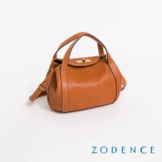 【ZODENCE 佐登司】LUCY義大利植鞣革手提斜背燈籠包-小 (多色)