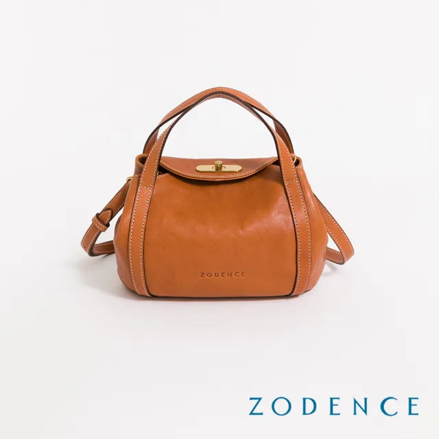 【ZODENCE 佐登司】LUCY義大利植鞣革手提斜背燈籠包-小 (多色)