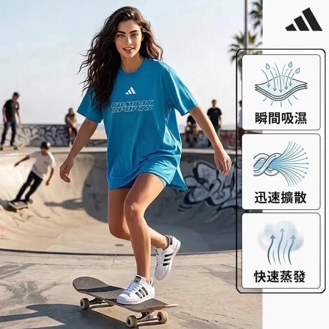 【adidas 愛迪達】組合-輕機能雲感短袖上衣+五分褲 (快乾 透氣 親膚 彈性 抑菌抑味 運動 男女同款)