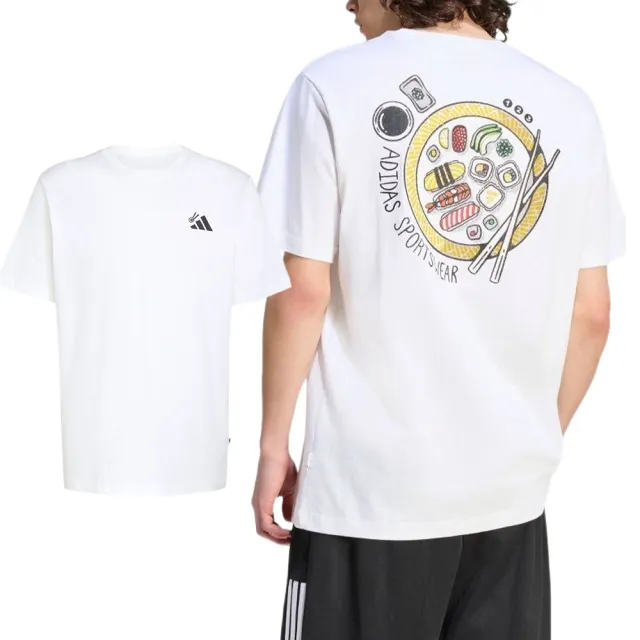 【adidas 愛迪達】M Sushi T 男款 白色 壽司 印花 T恤 運動 休閒 短袖 KS5077