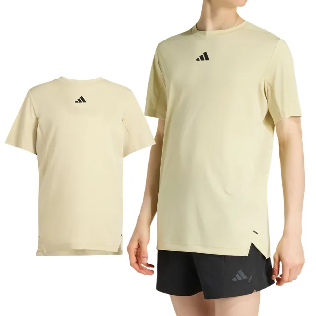 【adidas 愛迪達】D4T Primelift T 男款 淺黃色 吸濕 排汗 T恤 運動 短袖 KS1146