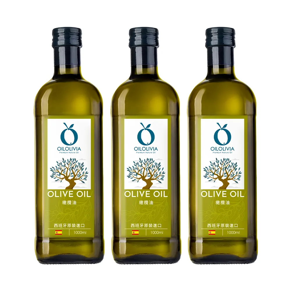 即期品【OILOLIVIA】歐維亞西班牙原裝進口橄欖油 1000mlx3入(適合中高溫烹調 2027/04)