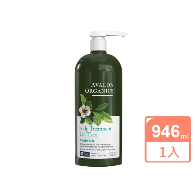 【AVALON ORGANICS】茶樹頭皮調理精油洗髮精946ml/32oz