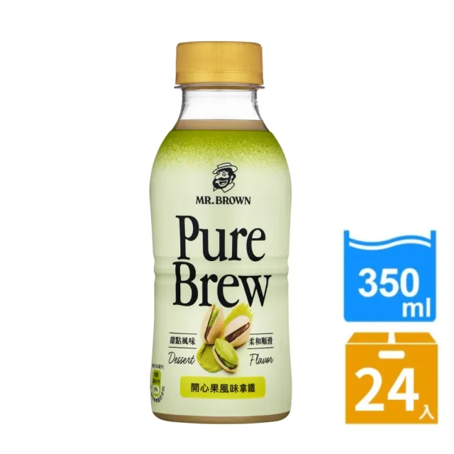 【金車/伯朗】Pure Brew 義式開心果風味拿鐵/陽光西西里檸香美式-任選(350mlx24入/箱)  (TQF微笑標章)
