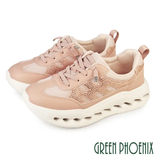 【GREEN PHOENIX 波兒德】女 休閒鞋 厚底休閒鞋 輕量 免綁鞋帶 透氣 水鑽(粉紅、白色)