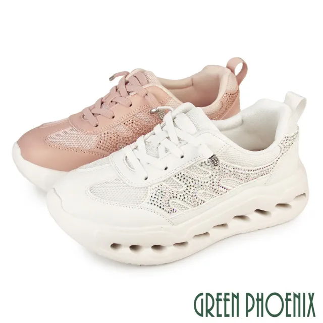 【GREEN PHOENIX 波兒德】女 休閒鞋 厚底休閒鞋 輕量 免綁鞋帶 透氣 水鑽(粉紅、白色)