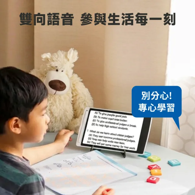 (三入組)【TP-Link】Tapo C210/C211 2K 300萬畫素WiFi無線旋轉網路攝影機/監視器 IP CAM