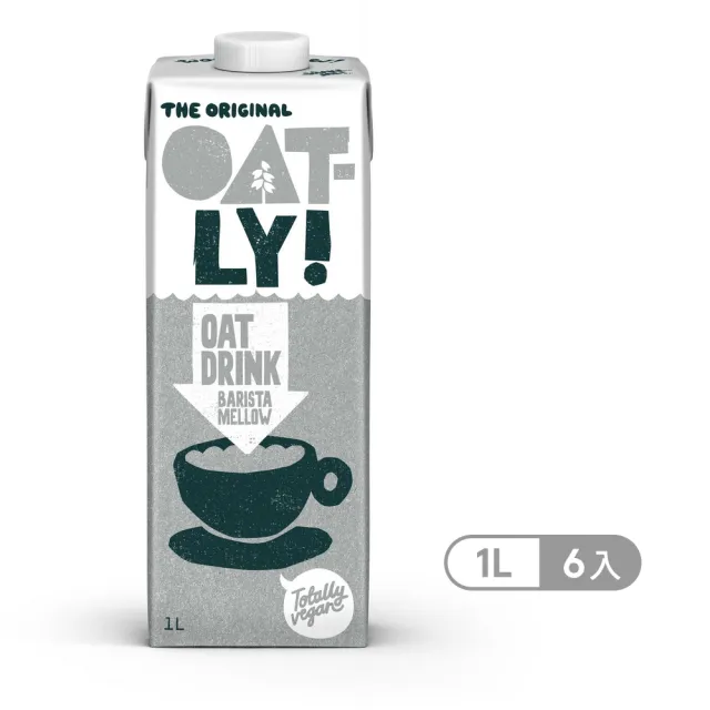 【Oatly】精品咖啡師燕麥奶 麥柔版1Lx6入/箱 (官方直營)雙11推薦