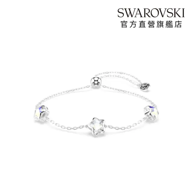 【SWAROVSKI 施華洛世奇】官方直營 Chroma 星星手鏈 白色 鍍白金色 | 5754185
