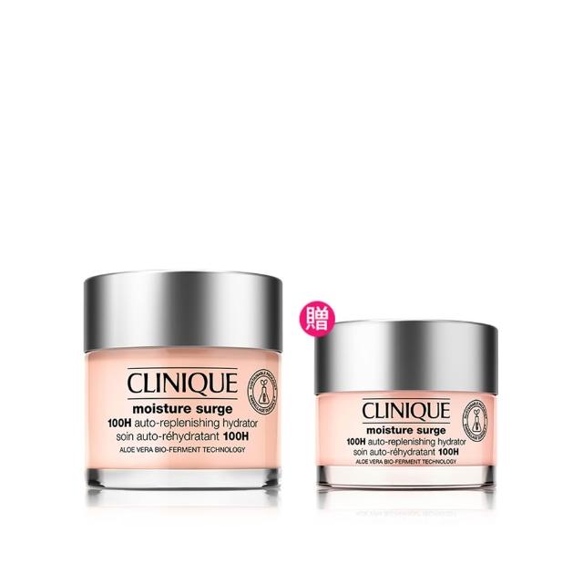 【CLINIQUE 倩碧】水磁場澎彈透亮爆水組(水磁場100H活水循環保濕凝膠75ml/保濕就是水磁場)