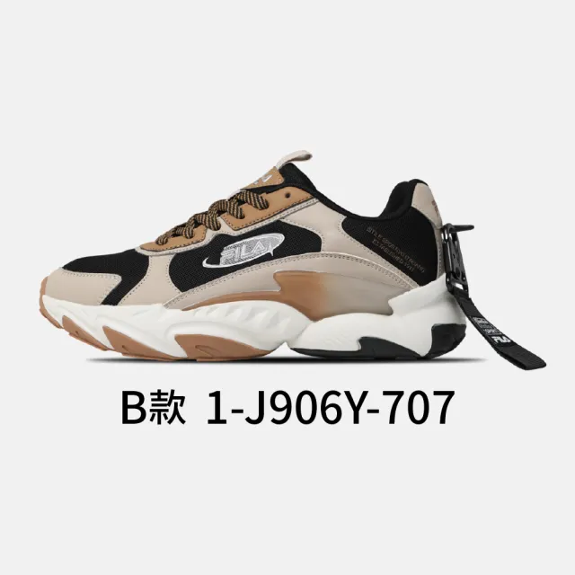 【FILA】運動鞋 男鞋 多款 多色 (1-J906Y/1-J312Z/1-J352Z/1-J910Y)