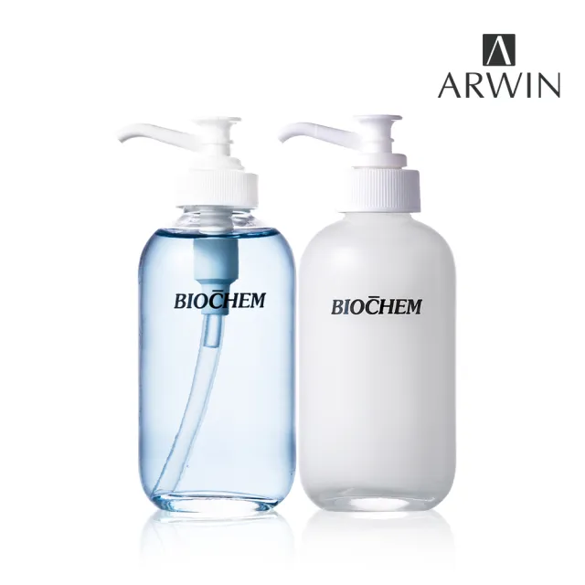 【雅聞倍優BIOCHEM】藍銅保濕緊緻精華液120ml+藍銅保濕緊緻精華脂120ml(乳液/保濕乳液/精華液)