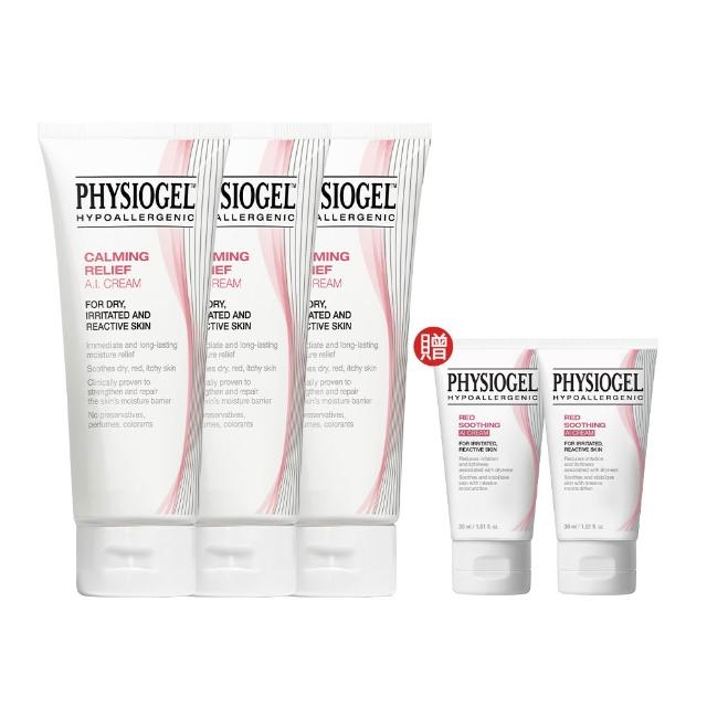 【PHYSIOGEL 潔美淨】安撫修護AI乳霜100ml_3入(乳液/乳霜/臉部保養)