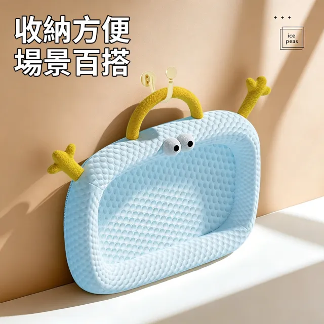 NAYU 清涼冰豆豆寵物冰墊 寵物涼席睡墊 寵物透氣涼墊 貓窩/狗窩/睡床/睡窩 65*45cm