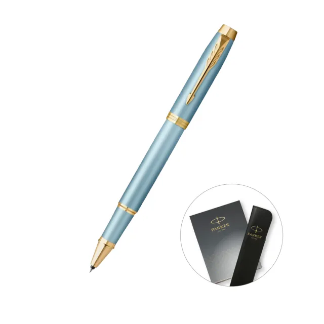 【PARKER】新IM系列 水漾藍 鋼珠筆 真皮筆套禮盒 客製化刻字(原廠正貨)