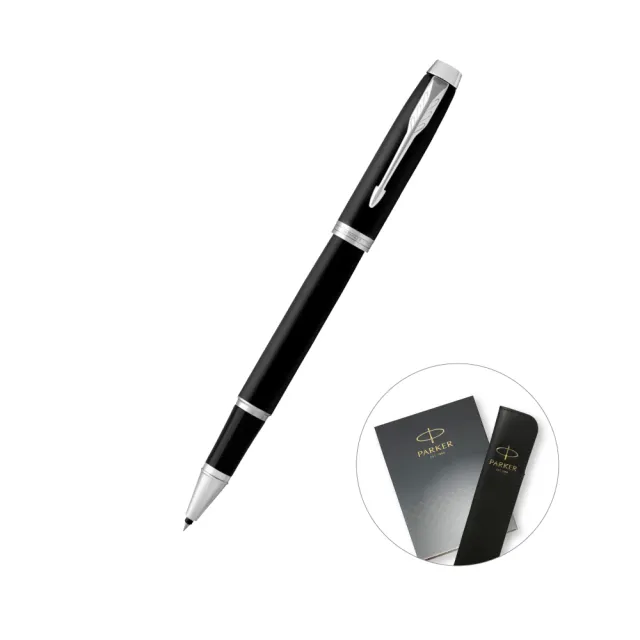 【PARKER】新IM 入門款 霧黑白夾鋼珠筆 真皮筆套禮盒 客製化刻字(原廠正貨)