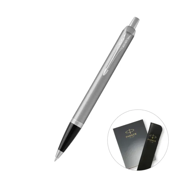 【PARKER】新IM 入門款 鋼桿白夾原子筆 真皮筆套禮盒 客製化刻字(原廠正貨)