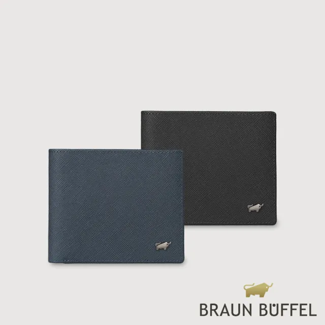 【BRAUN BUFFEL 德國小金牛】HOMME-P 8卡中間翻零錢袋短夾-多色任選(BF598-318-BK/NY) 錢包送禮推薦