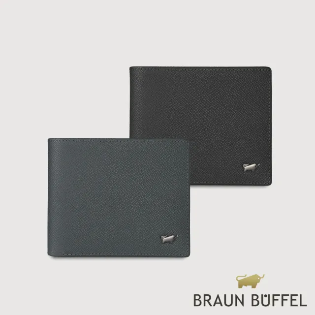 【BRAUN BUFFEL 德國小金牛】HOMME-ZW 8卡中間翻零錢袋短夾-多色任選(BF599-318-BK/NY) 錢包送禮推薦