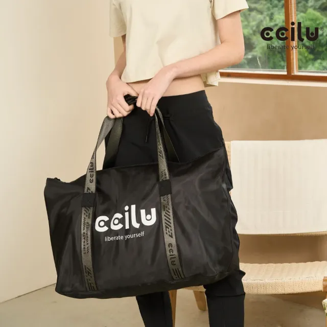 【CCILU 馳綠】官方直營 品牌造型 織帶拖特包- 黑