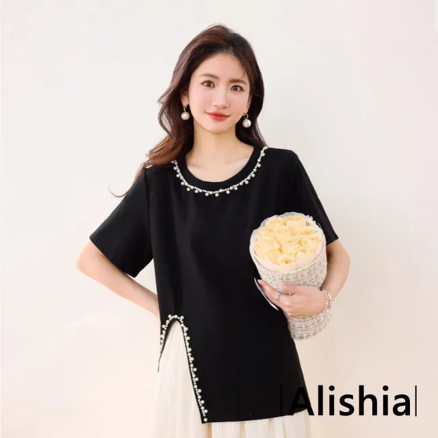 【Alishia】簡約舒適質感開衩珍珠圓領寬鬆上衣 S-L(黑色)