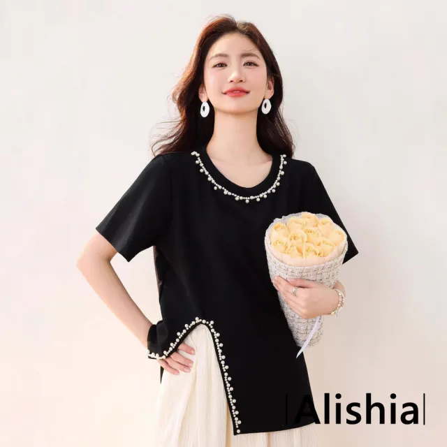 【Alishia】簡約舒適質感開衩珍珠圓領寬鬆上衣 S-L(黑色)
