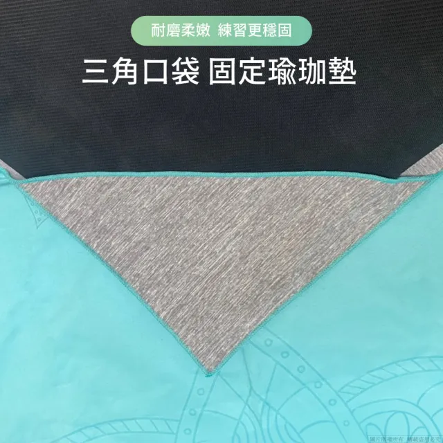 【Beroso 倍麗森】大象雙面絨布瑜珈墊鋪巾C00017(瑜珈毛巾/野餐墊/地墊/露營墊)