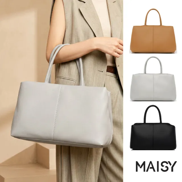 【MAISY】雙11 啞光素面質感大容量手提包 斜跨包 側肩包(灰白色 / 黃棕色 / 黑色)