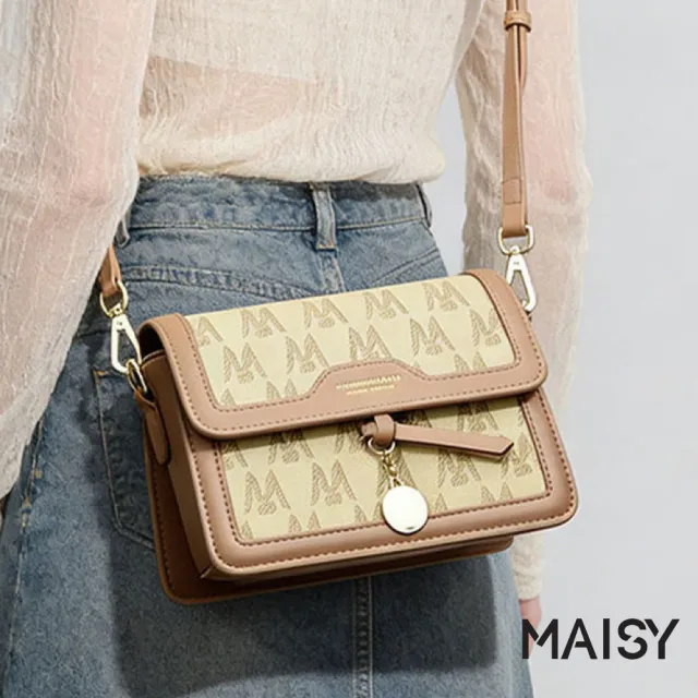 【MAISY】時尚簡約質感撞色分層小方包 單肩包 斜跨包(米白色 / 咖色)