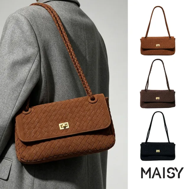 【MAISY】個性質感磨砂編織金扣側肩包 斜跨包 手提包(黃棕色 / 咖色 / 黑色)