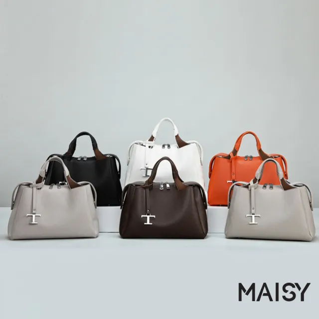 【MAISY】歐美時尚大容量啞光質感托特包 側肩包 手提包(米白色 / 杏色 / 咖啡色 / 黑色)