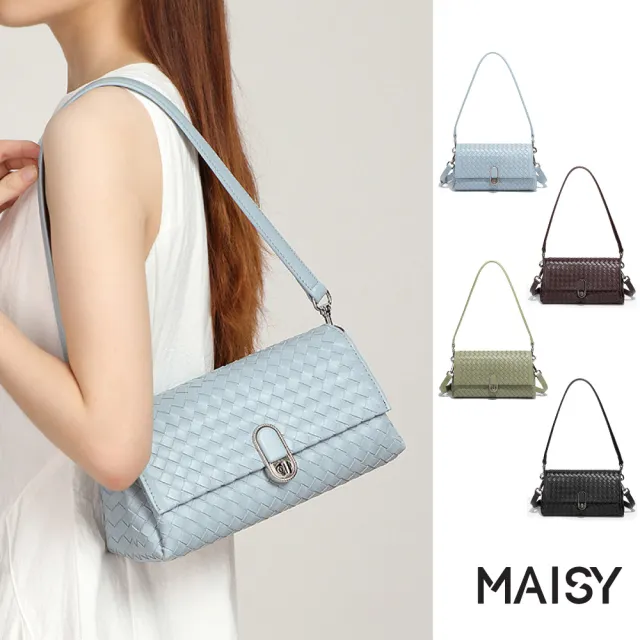 【MAISY】時尚簡約啞光質感銀扣編織小方包 手提包 斜跨包(航線藍 / 洞石綠 / 巧克力 / 黑色)