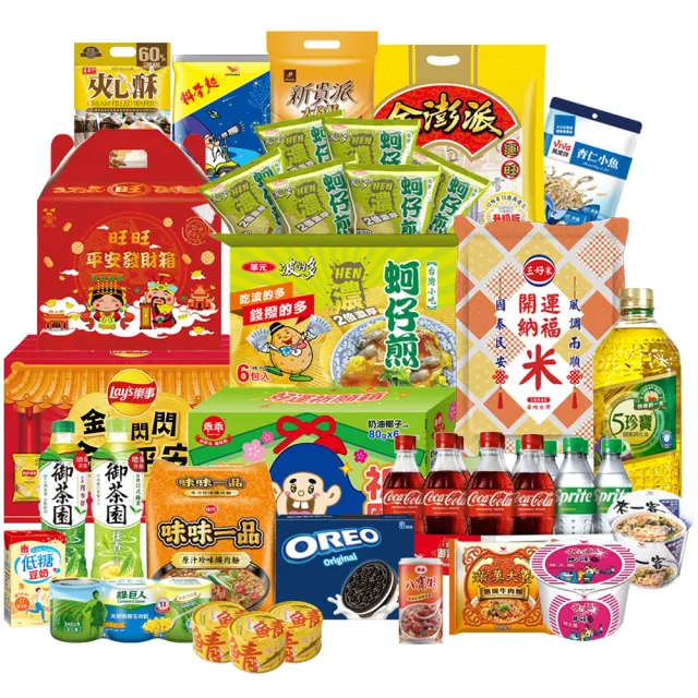 中元普渡拜拜箱 企業普渡金澎派23件組(來一客/滿漢大餐/統一麵/味丹/乖乖/旺旺/華元/樂/事/新貴派/科學