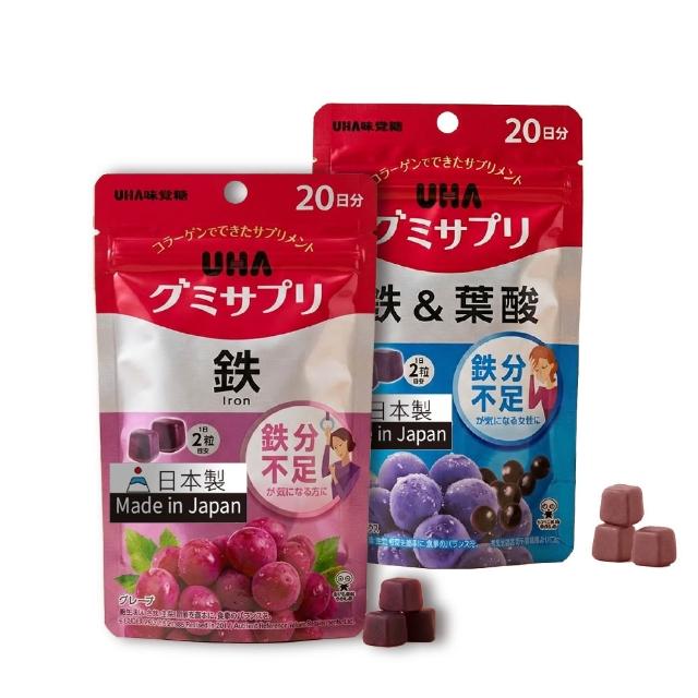 【UHA 味覺糖】鐵軟糖20日+鐵及葉酸軟糖20日(日本熱銷/77限時爆殺)