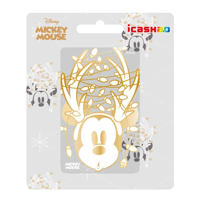 【icash 愛金卡】米奇系列-Bling Bling Xmas icash2.0
