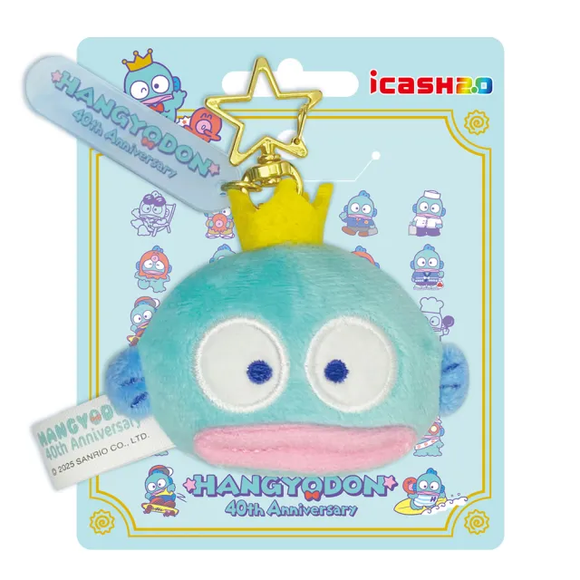 【icash 愛金卡】人魚漢頓40th_so Bubbly icash2.0