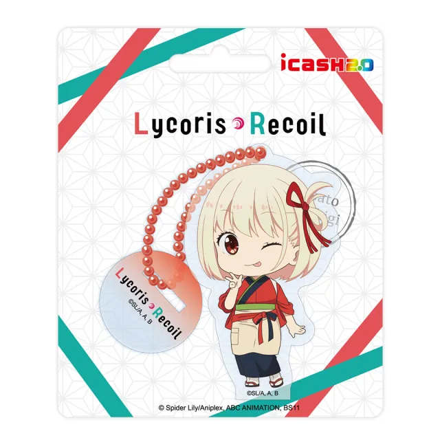 【icash 愛金卡】莉可麗絲隨身立牌-千束/瀧奈 icash2.0