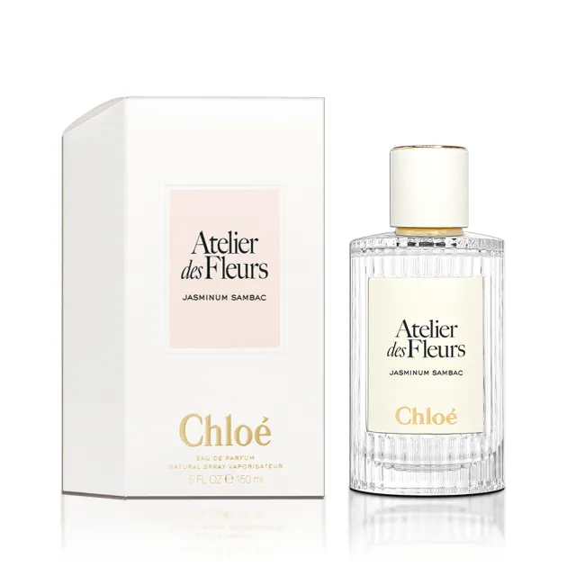 【Chloe’ 蔻依】Jasminum Sambac 仙境花園系列-茉莉之光淡香精 150ml (專櫃公司貨)