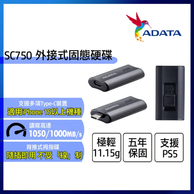 【DELL 戴爾】+500G外接SSD★Ultra 7 二十核心電腦(Tower/ECT1250/U7-265K/16G/1TB SSD/W11P/360W)
