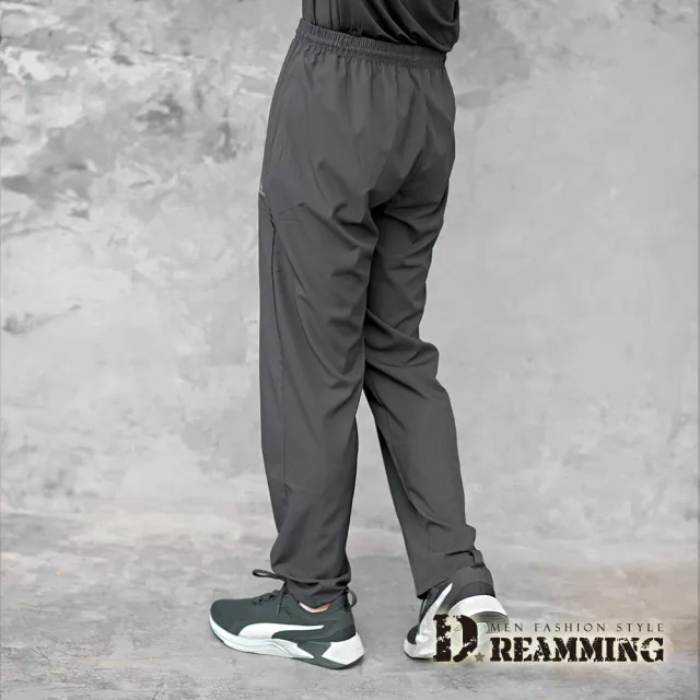 【Dreamming】素面涼感速乾休閒運動長褲 輕薄 平口 吸濕排汗(共三色)