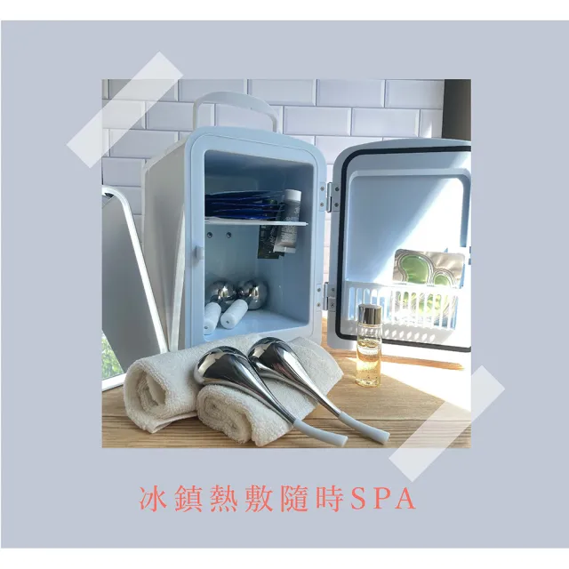 【Ms.elec 米嬉樂】迷你美容小冰箱 UC-001(保養品冰箱/冷熱調節/USB供電/節能省電)
