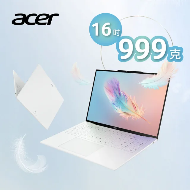 【Acer】Office2024★16吋Ryzen AI 5 999g輕薄 AI 筆電-月銀白(Swift Air/SFA16-61M-R1PA/R5-330/16G/512G)