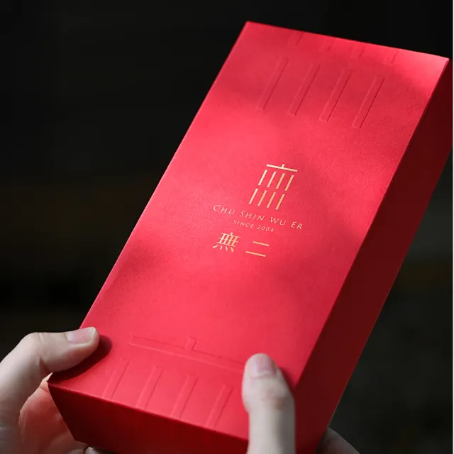 【CHU SHIN WU ER 無二】鴻福雙喜十三號禮盒-綜合芝麻(365g±3%)