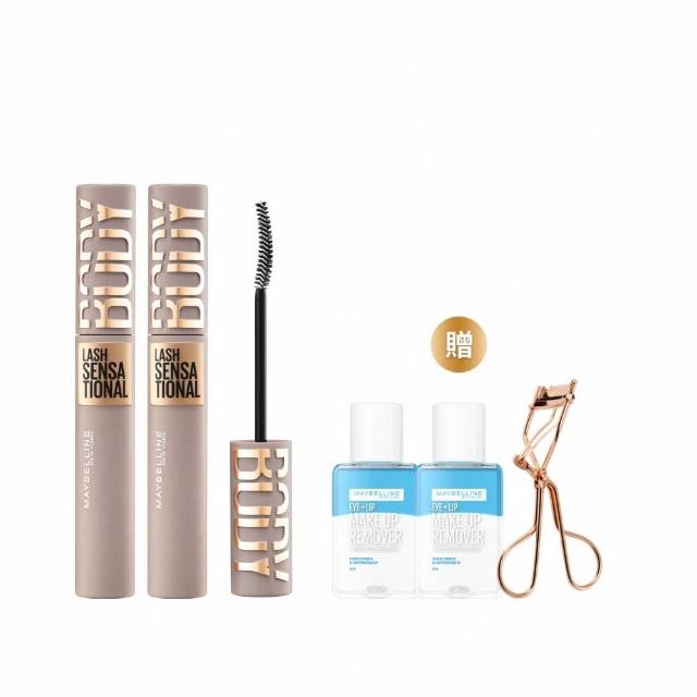 【MAYBELLINE 媚比琳】挺豐翹束感防水睫毛膏_2入組#BODY睫毛膏