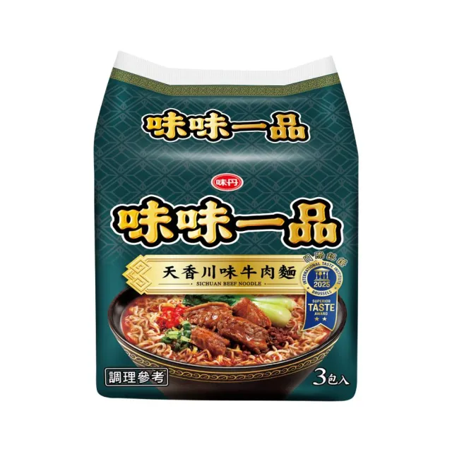 【味丹】天香川味牛肉麵 3包/袋  4袋/箱