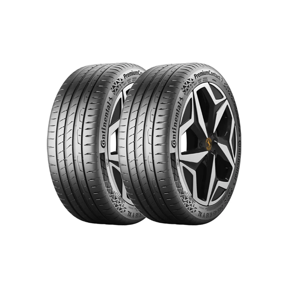 【Continental 馬牌】輪胎馬牌 PC7-2055516吋_二入組_205/55/16(車麗屋)